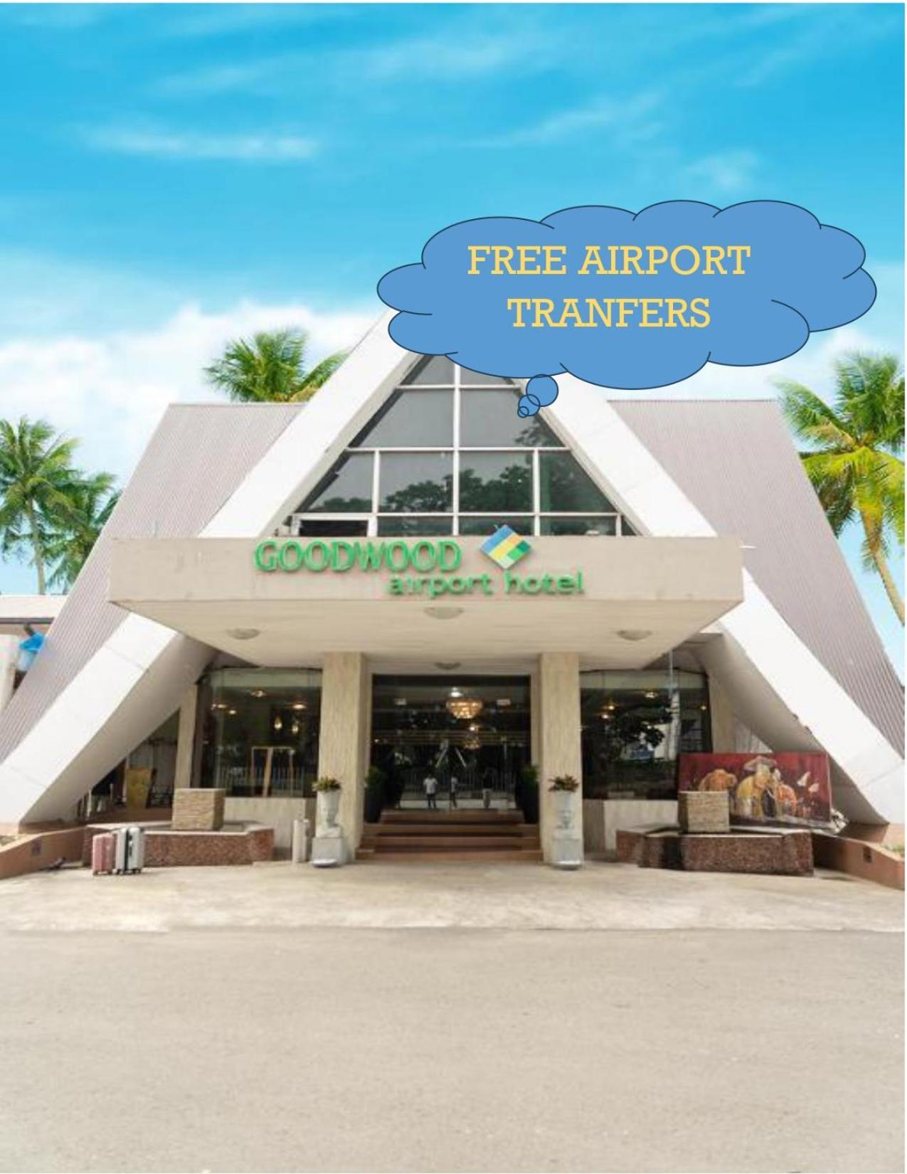 Good Wood Airport Hotel คาตุนายากา ภายนอก รูปภาพ